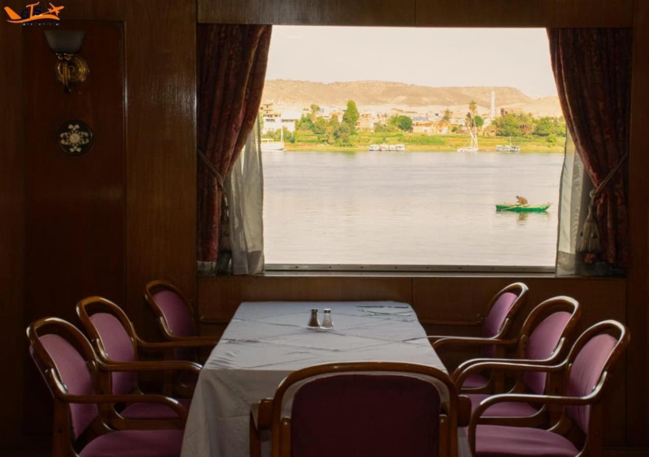 Hotel GTS Nile Cruise Luxor Aswan Extérieur photo